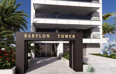 Babylon Tower in via Pordenone